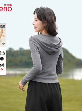 班尼路灰色连帽内搭打底衫女修身2026新款早春小个子长袖t恤上衣H