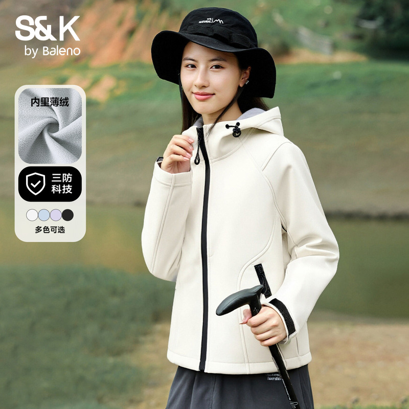 班尼路S&K系列连帽夹克外套女秋冬新款户外运动防水防风保暖开衫Q