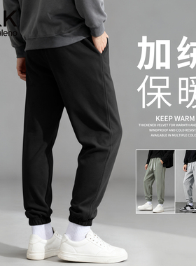 班尼路S&K系列运动裤男款秋冬季加绒卫裤黑色宽松束脚休闲裤子LF