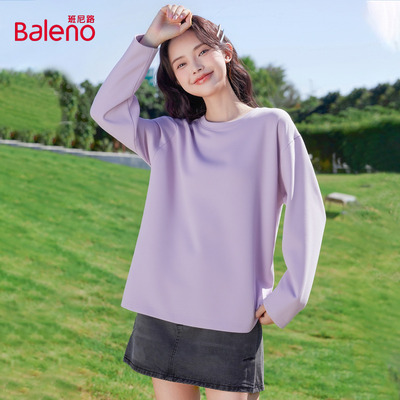 班尼路紫色纯棉长袖t恤上衣