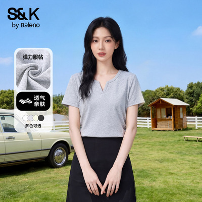 班尼路S&K灰色正肩v领短袖t恤女