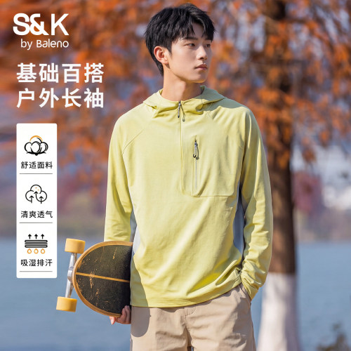 班尼路SK户外运动连帽长袖T恤男