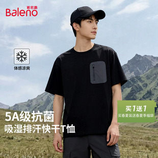 上衣透气男款 班尼路圆领短袖 休闲口袋半袖 夏季 体恤潮LF T恤男新款