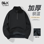 班尼路SK系列立领加绒卫衣男重磅冬季 男士 奥粒绒保暖半拉链外套LF