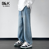 男2025秋季 新款 宽松直筒休闲裤 班尼路SK牛仔裤 水洗运动长裤 子男YS