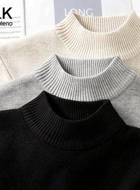 班尼路S&K黑色重磅双股半高领毛衣男冬季初高中生线衣百搭针织衫A