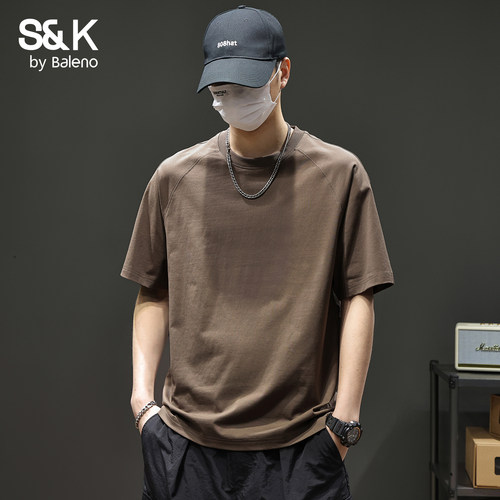 班尼路SK2026新款春夏季男士T恤