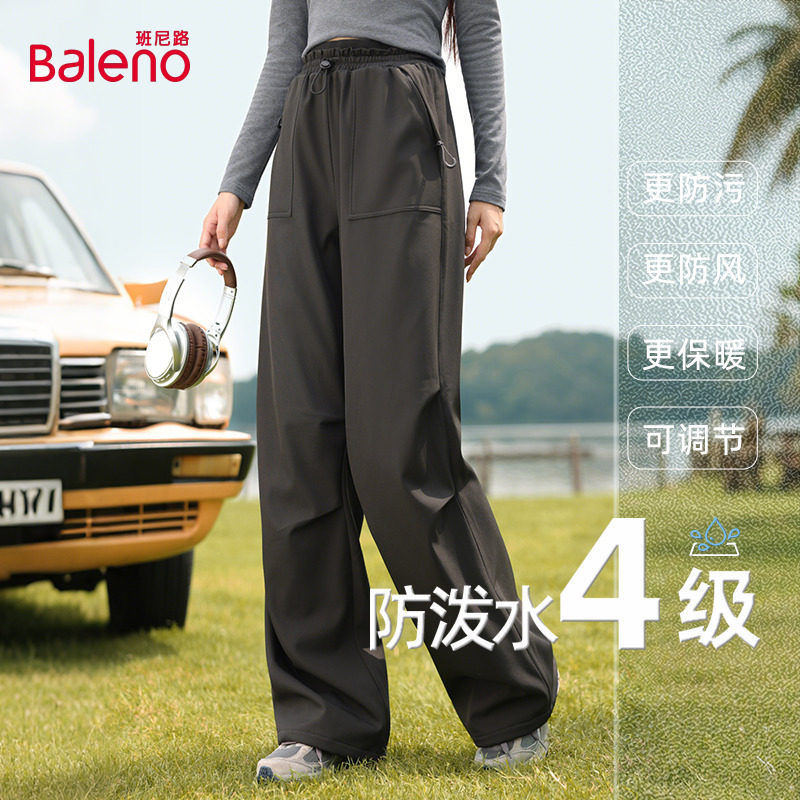 班尼路软壳登山工装裤女款2025秋冬新款户外徒步运动防水阔腿裤Q