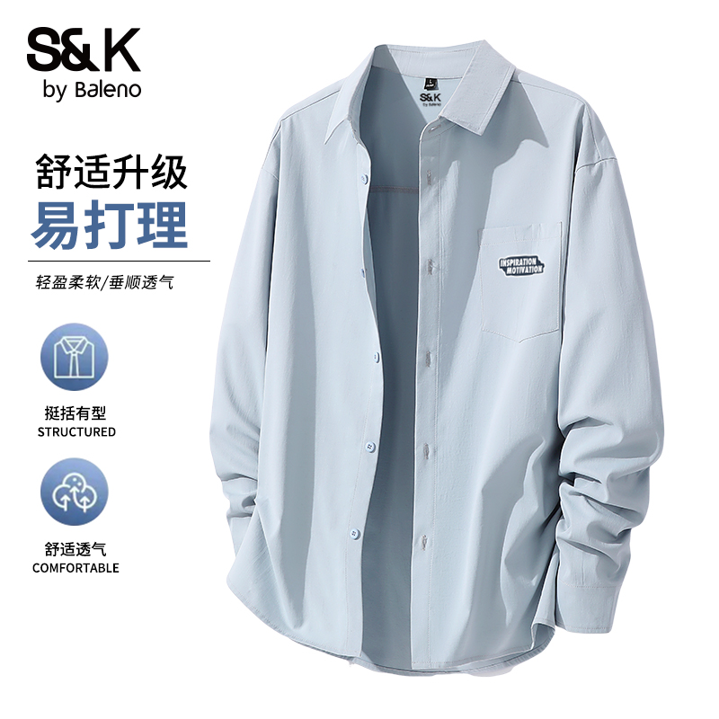 班尼路宽松男士春秋开衫衬衫男