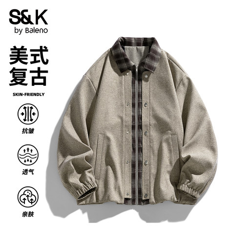 班尼路SK美式假两件翻领夹克男款