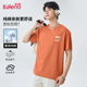 春秋半袖 班尼路短袖 橘色内搭2025夏季 男士 T恤男夏季 纯棉打底衫