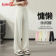 高腰显瘦显高长裤 班尼路气质纯色阔腿裤 春夏百搭针织休闲裤 女士J