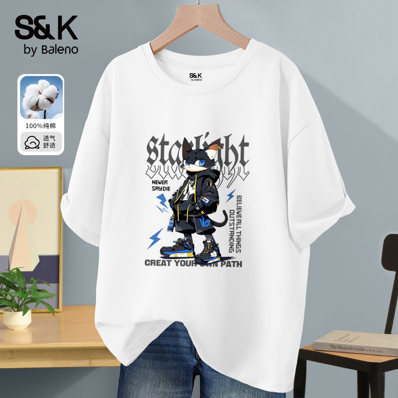 ۻ㣺޶䡿#MBè M ·SKϵгʿt39.84Ԫ