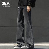 子男春秋新款 宽松美式 时尚 班尼路SK牛仔裤 潮流百搭水洗休闲长裤