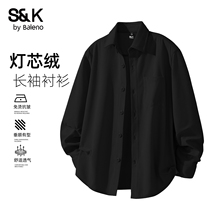 班尼路S&K黑色抗皱衬衫男秋季高级感2025新款灯芯绒长袖衬衣加绒A