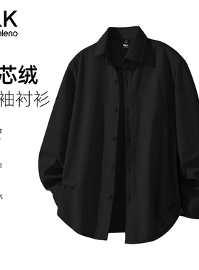 班尼路S&K黑色灯芯绒衬衫男春季2026年男士长袖衬衣复古工装外套A