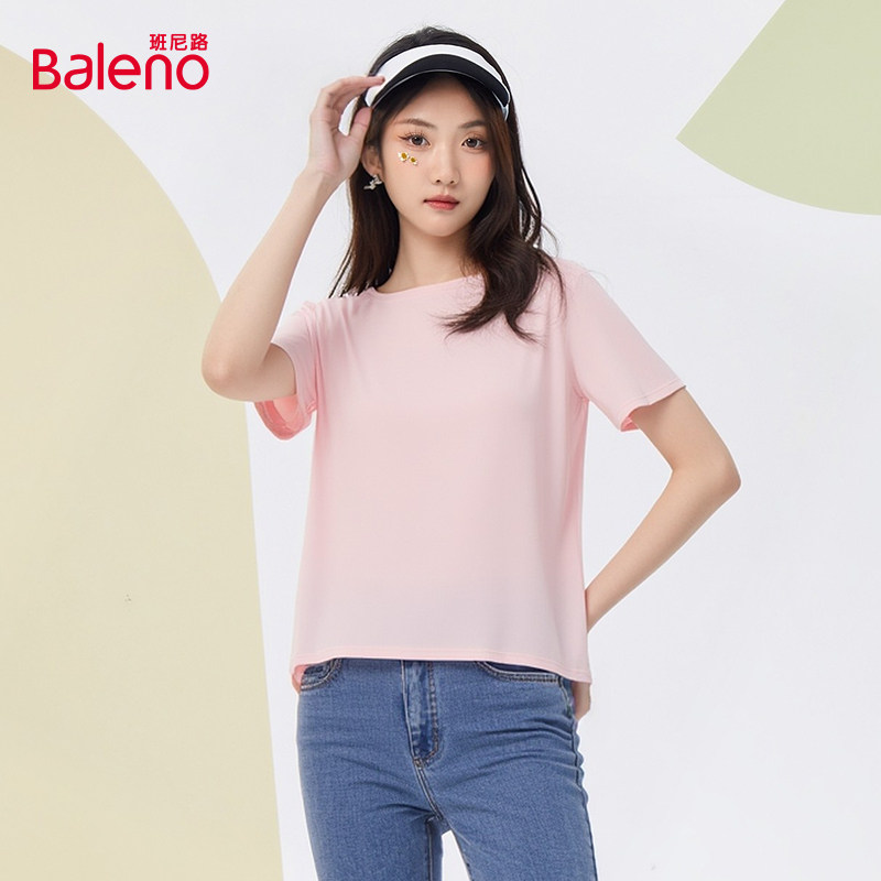 班尼路短袖t恤女新款纯棉宽松内搭夏季外穿宽松显瘦质感上衣女DU,女装/女士精品,T恤,淘宝优惠券,粉丝福利购,淘宝优惠卷
