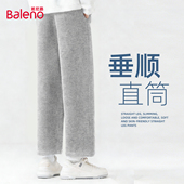 校服卫裤 班尼路裤 重磅针织休闲直筒裤 初高中生大码 子男春季 新款