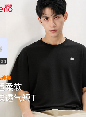 班尼路纯棉短袖男款黑色重磅体恤小鲸鱼立体印花t恤加大码半袖男A