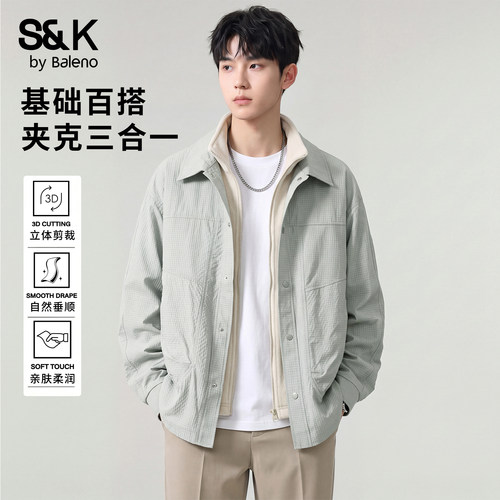 班尼路SK秋季男士宽松翻领夹克