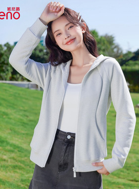 班尼路灰色连帽卫衣外套女2026春季新款修身慵懒风拉链开衫上衣H