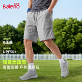 凉感休闲裤 班尼路防晒透气短裤 新款 户外运动五分裤 男款 2026夏季