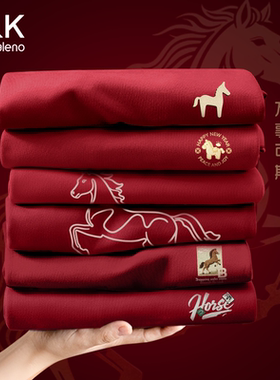 班尼路S&K系列红色长袖男2026马年本命年纯棉上衣青少年打底衫LF