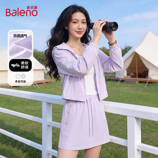 连帽短款 新款 防晒服半身短裙一整套N 女2026夏季 班尼路防晒服套装