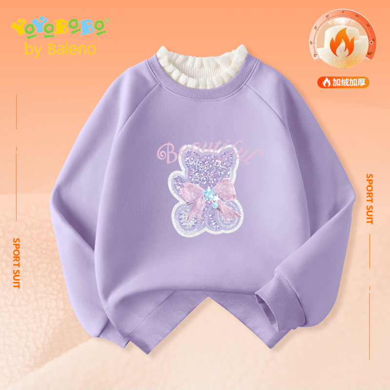 班尼路YBB女童棉薄绒木耳边卫衣