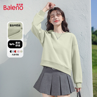 班尼路无帽短款卫衣女款2026新款春小个子修身圆领内搭外套上衣M