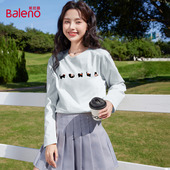 可外穿内搭圆领打底衫 班尼路灰色纯棉长袖 t恤女2026秋冬新款 上衣H