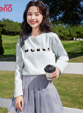 班尼路灰色纯棉长袖t恤女2026秋冬新款可外穿内搭圆领打底衫上衣H