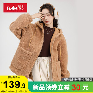 班尼路羊羔绒外套女冬2024新款爆款加厚颗粒绒咖色小熊耳朵上衣女