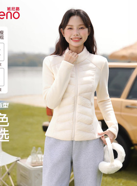 班尼路白色立领棉服女2025秋冬新款双面摇粒绒夹棉外套棉衣棉袄H