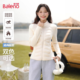 班尼路白色立领棉服女2026秋冬新款双面摇粒绒夹棉外套棉衣棉袄H