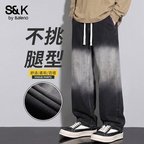 班尼路秋季新款男士牛仔裤百搭款