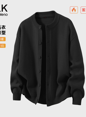 班尼路S&K系列黑色百搭男士毛衣男秋冬季男款纽扣针织开衫外套LF