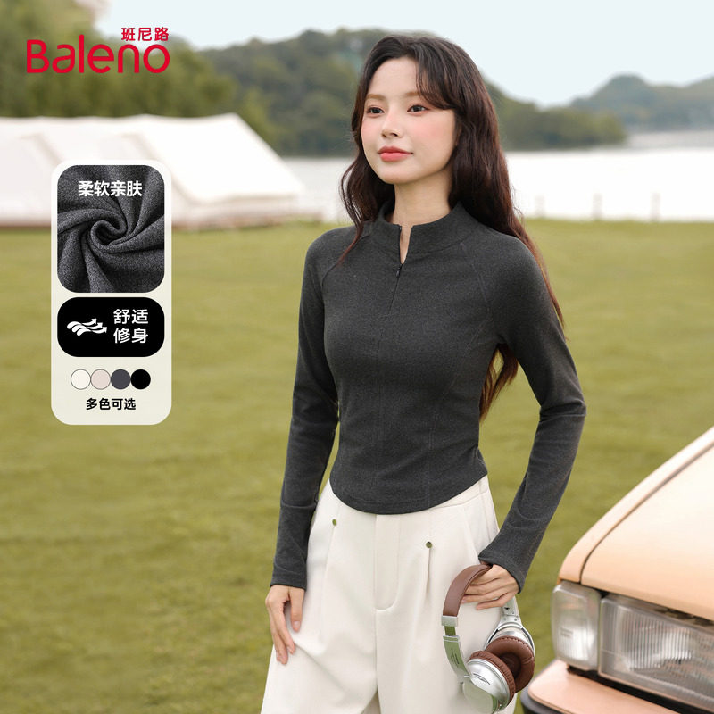 班尼路灰色内搭打底衫女保暖上衣2025秋冬季新款半高领长袖t恤H,女装/女士精品,T恤,淘宝优惠券,粉丝福利购,淘宝优惠卷