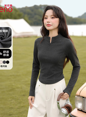 班尼路灰色内搭打底衫女保暖上衣2026秋冬季新款半高领长袖t恤H