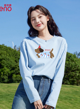 班尼路蓝色巨好看长袖t恤女2026春季新款宽松印花上衣内搭打底衫H