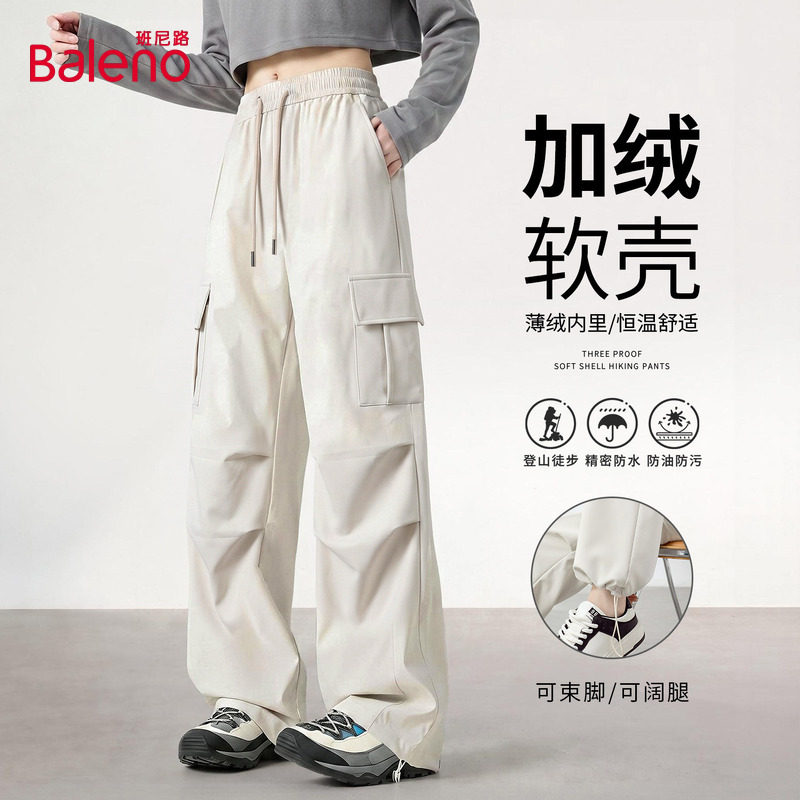 班尼路软壳工装裤女款2026秋冬新款户外加绒保暖防风防水登山裤Q
