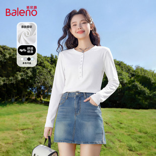 收腰显瘦长袖 班尼路黑色开领罗纹修身 新款 女春季 T恤上衣女Q 打底衫
