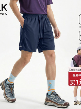 班尼路S&K系列深蓝色短裤男夏季越野跑步运动四分裤宽松高弹中裤A