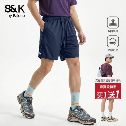 班尼路S&K系列深蓝色短裤男夏季