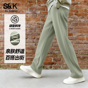 简约大码 春季 男士 休闲裤 潮A 班尼路S&K抹茶绿直筒裤 显高长裤 子男款