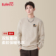 男生休闲内搭打底衫 班尼路毛衣男重磅圆领保暖男士 套头针织长袖