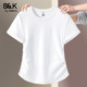 班尼路S&K系列白色修身 百搭正肩上衣H 新款 抽褶短袖 T恤女2026夏季