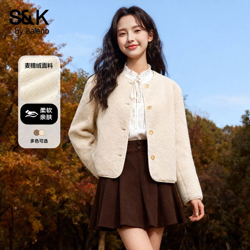 班尼路S&K系列麦穗绒短外套女秋冬新款软糯亲肤轻薄保暖百搭上衣N