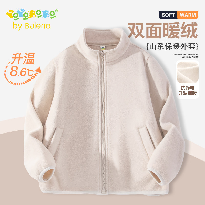 班尼路童装YBB系列女童摇粒绒外套冬季儿童棉服女孩冬装保暖上衣P