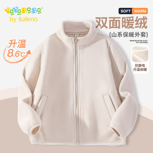 班尼路童装YBB系列女童摇粒绒外套冬季儿童棉服女孩冬装保暖上衣P